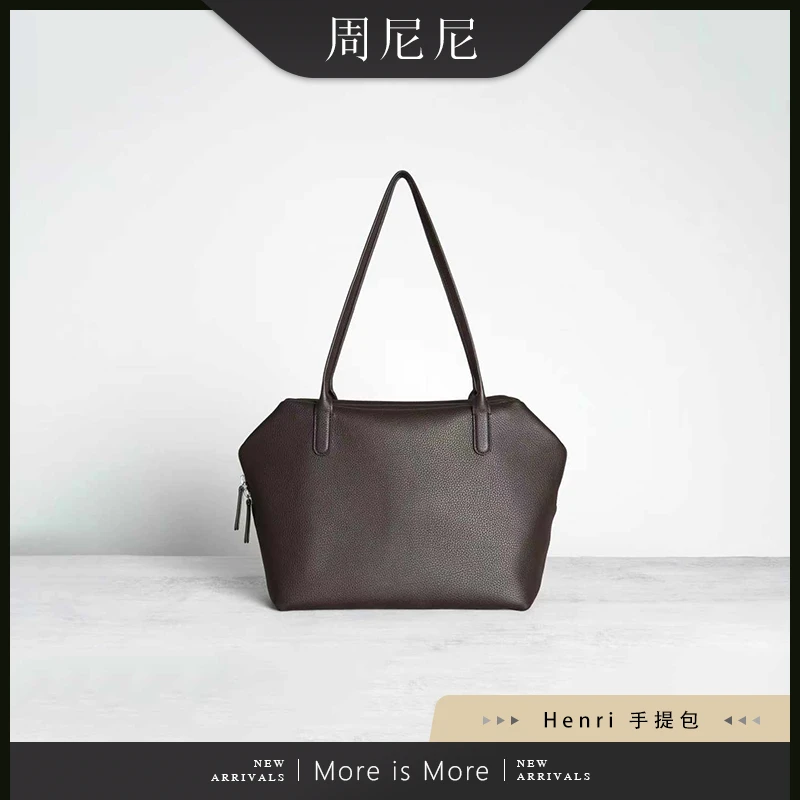 周尼尼「质感至上」henri几何保龄球包多场景穿搭单肩腋下手提包