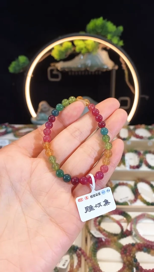 手串未镶嵌碧玺G2617060素圈颜色微差