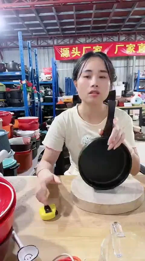 瑕疵黑色手把煎锅不带盖