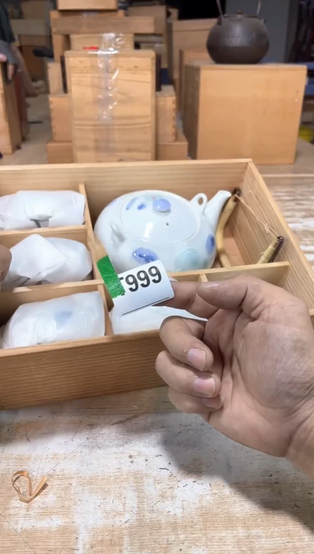 霂*直播闪购专用链接123