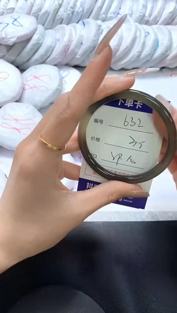 手镯玛瑙/玉髓未镶嵌632