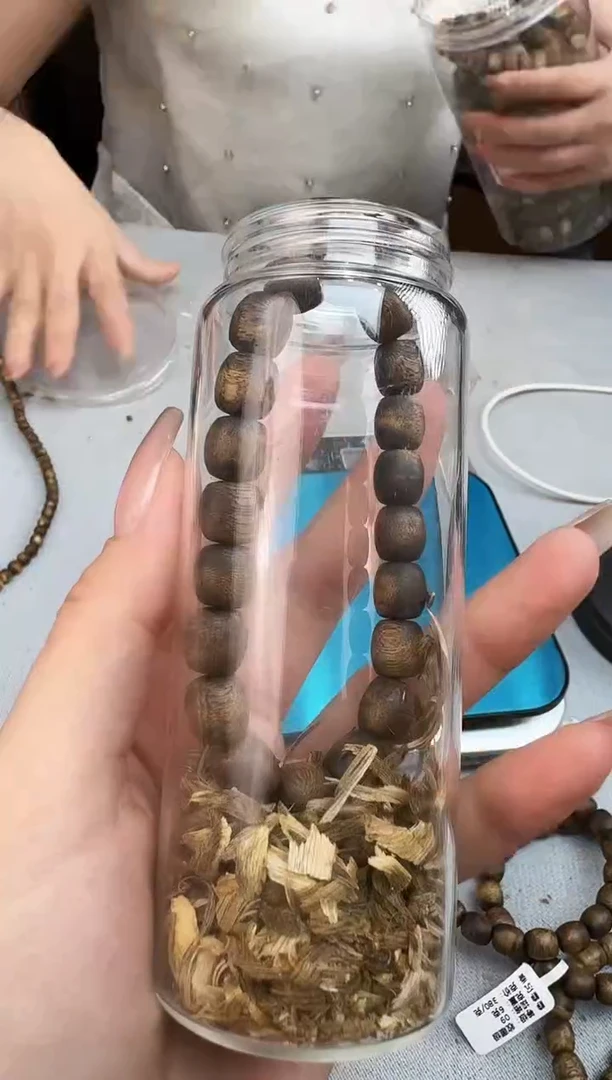 沉香沉香碎屑0906张勺子鼓静静沉香甄选多样性发一