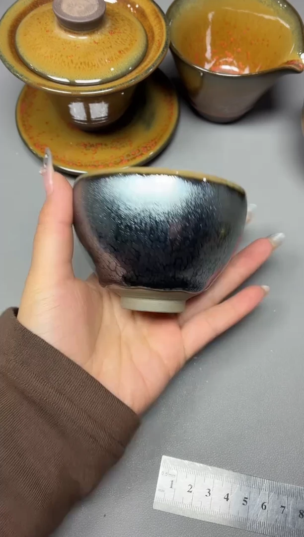 茶盏17