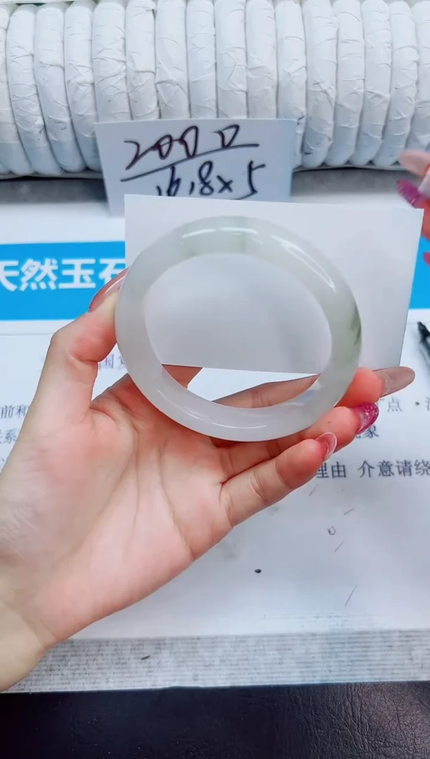 未镶嵌手镯石英质玉38/57