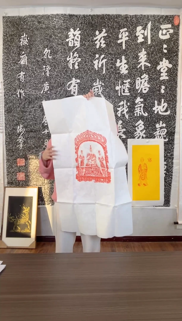 【闪购商品】拓片用纸印石1111111111111111