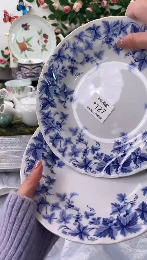 【闪购商品】瓷片127+2海外中古回流瓷器 默认瑕疵慎拍