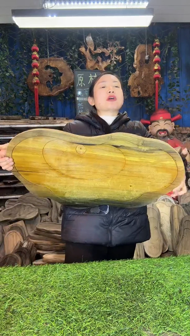 金丝楠小叶桢楠72