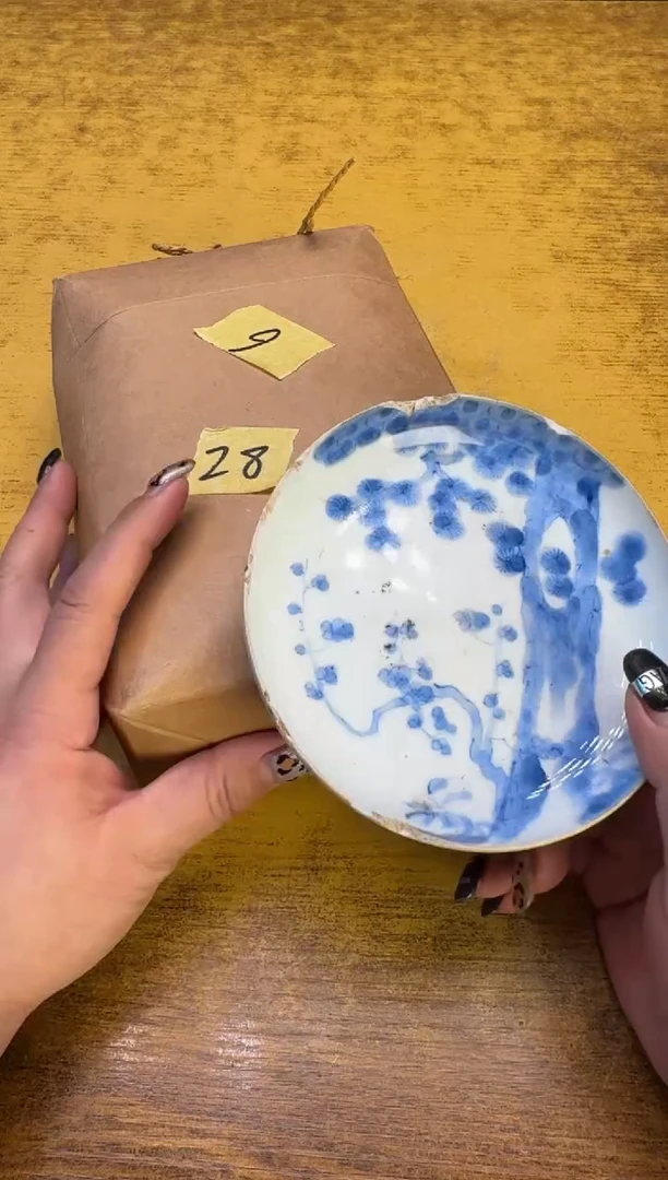 凌**步瓷器瓷器瑕疵破破28十件米碗