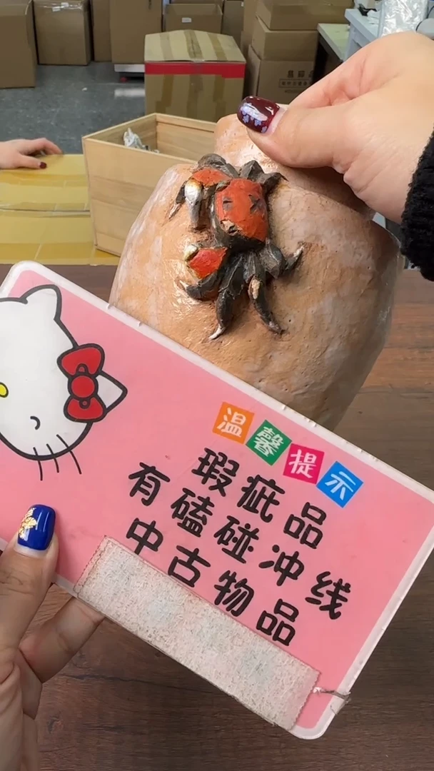 【闪购商品】欢迎欢迎欢迎欢迎