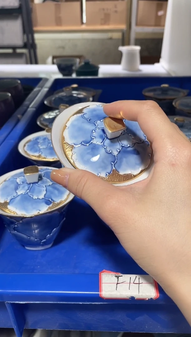 茶器茶器茶器茶器