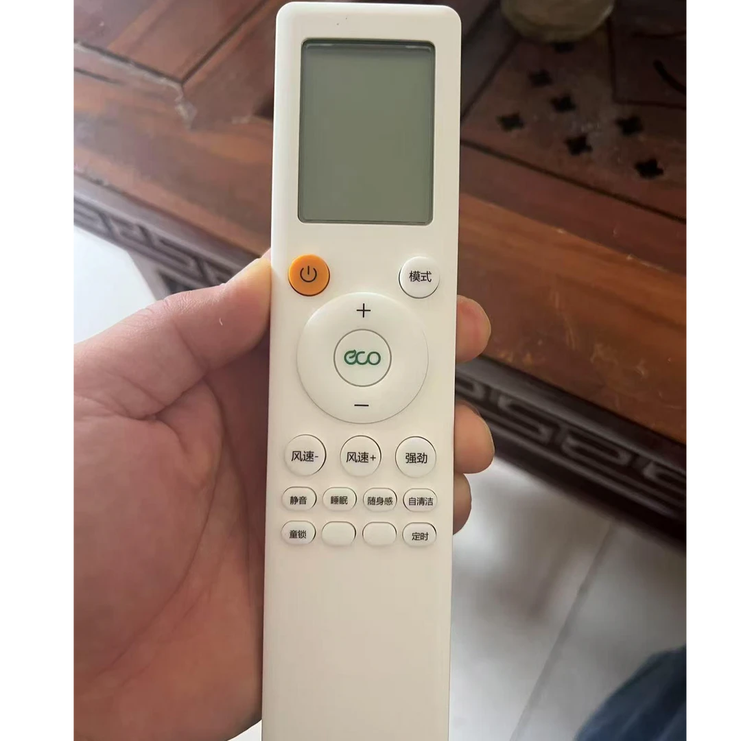 适用于东芝Toshiba中央空调遥控器NT-12