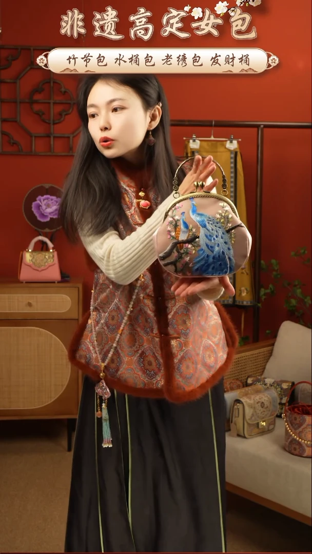 【闪购商品】刺绣非遗苏绣高定包包