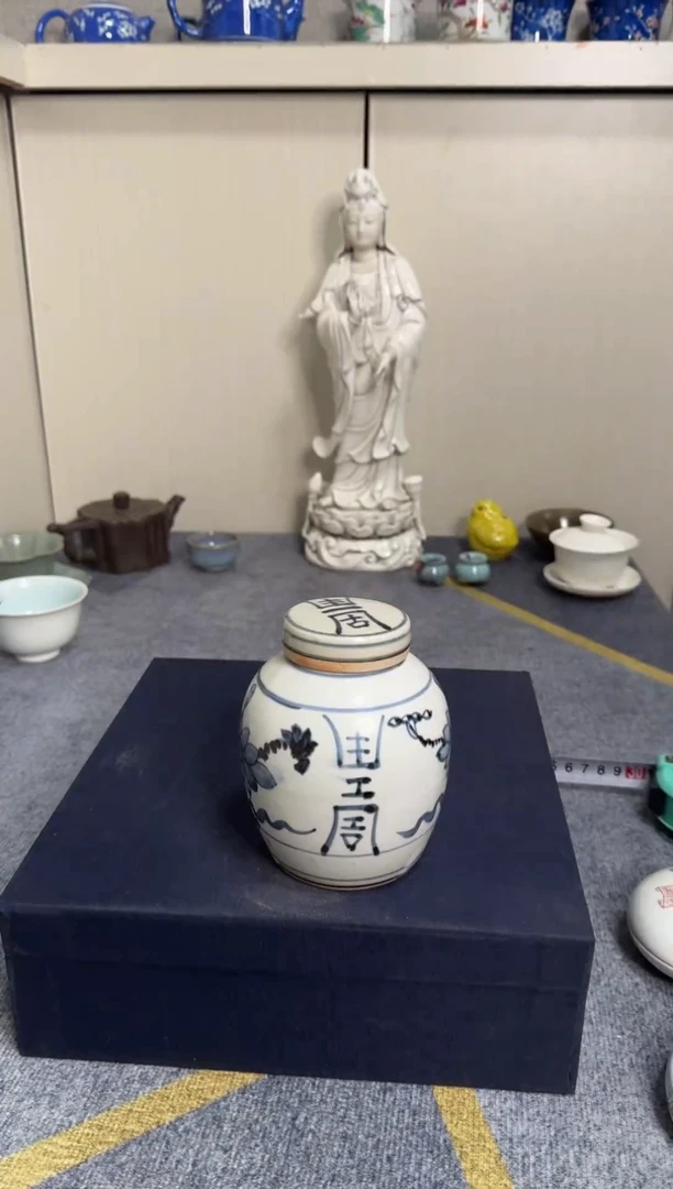 【闪购商品】摆件直播间专属链接