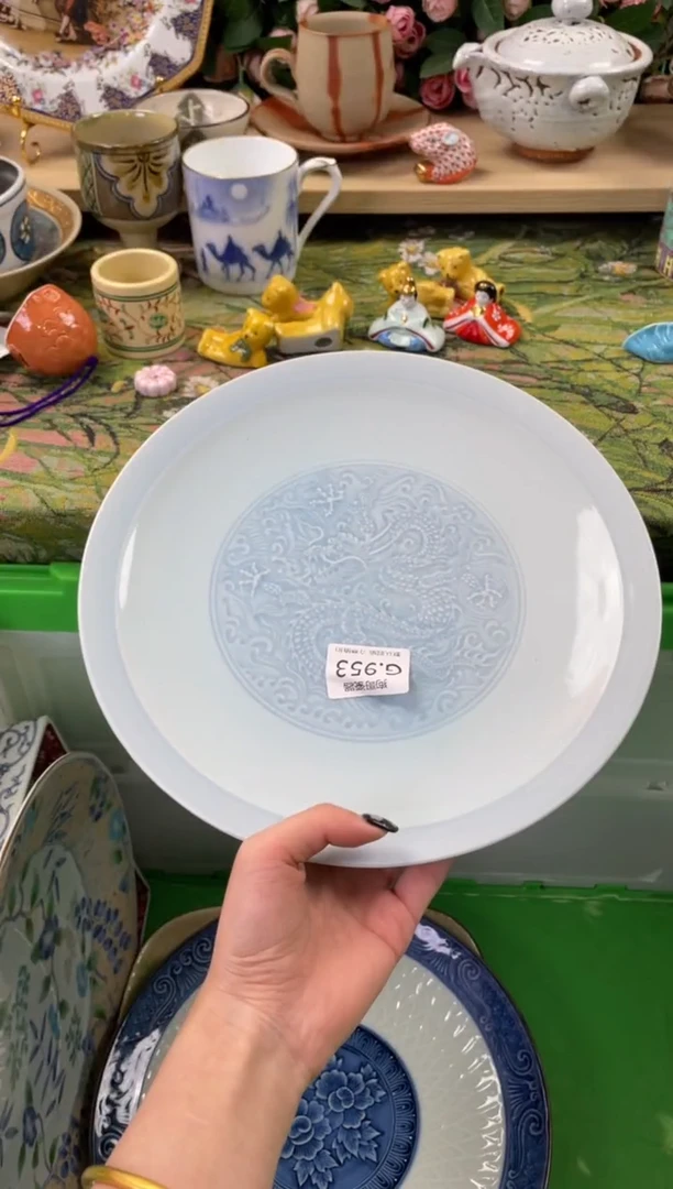 瓷片?****活953狗哥瓷器直播间111