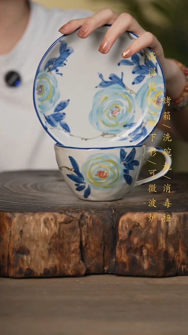 瓷片景德镇高温釉下彩可微波烤箱洗碗机