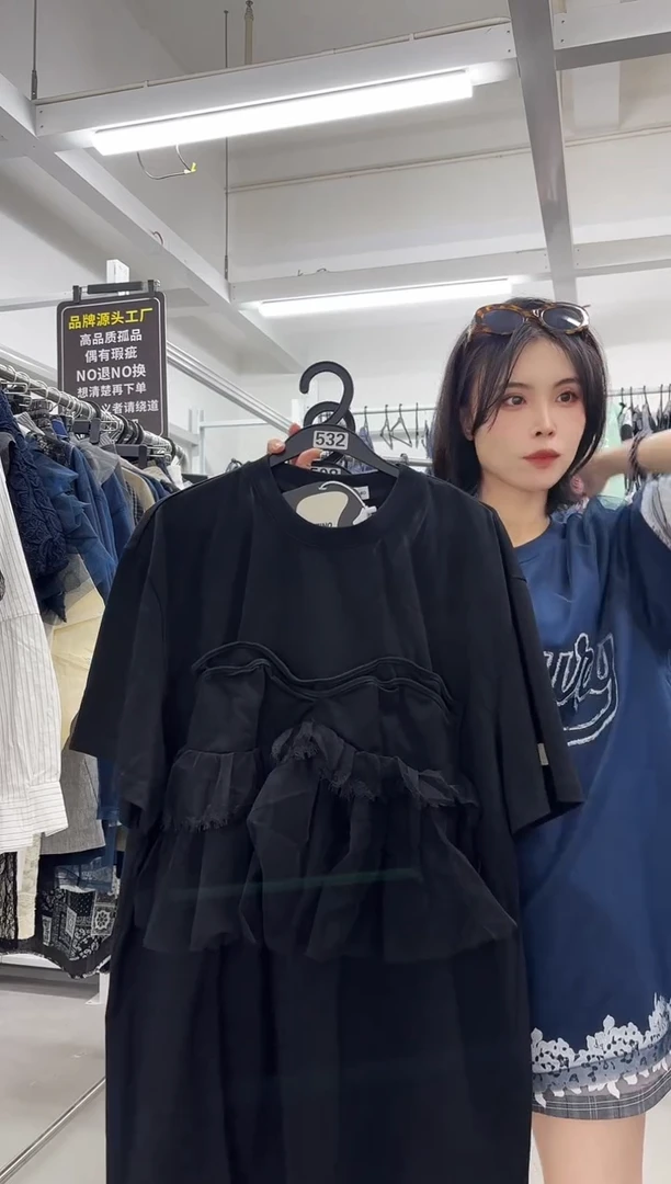 素****凉南油设计师女装孤品中码（532）