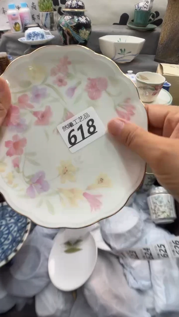 瓷片兰*豆618