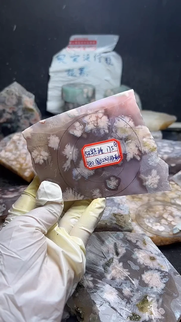 未镶嵌**********53定制玛瑙今***睡-175