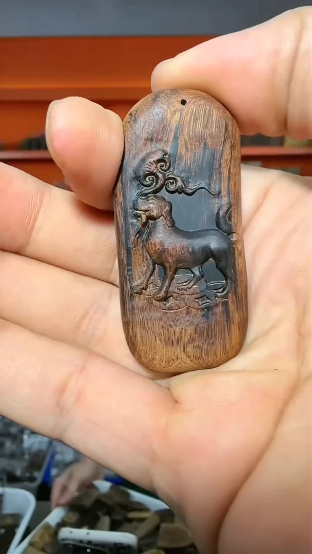 沉香吊坠108号红土生肖羊多样性发一