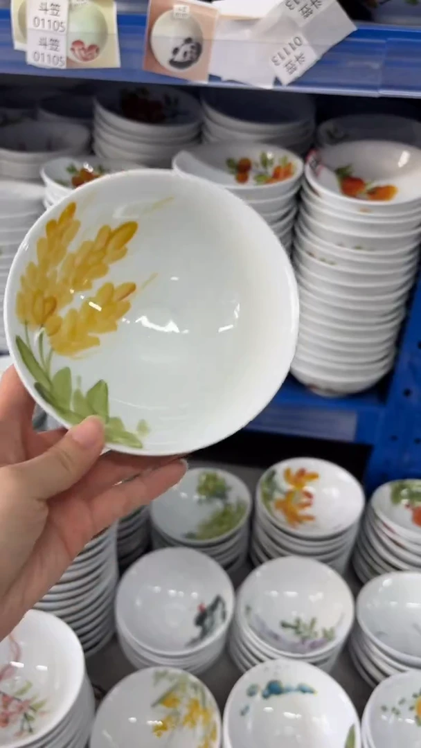 景德镇手绘釉中彩（食品级）斗笠碗