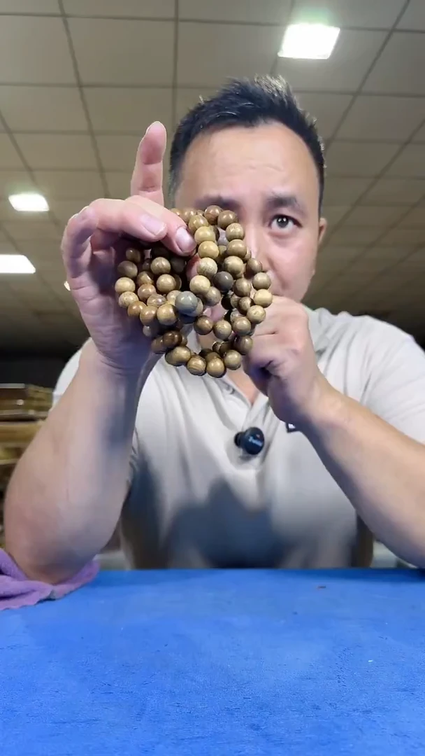 1.2黄珠一条以主播讲解为准