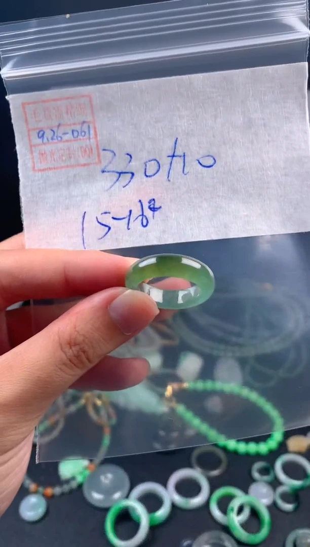 未镶嵌定制翡翠翡翠340元15#毛货需精细抛光061