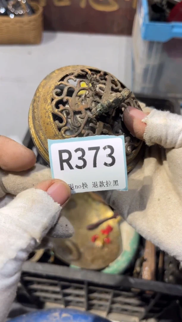 陶瓷松**韵表弟直播火爆热卖