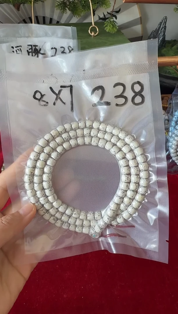 吊坠星月菩提直切带三通8*7