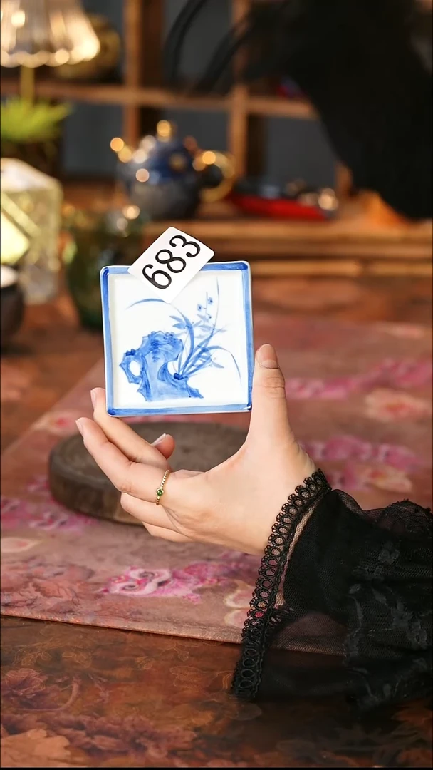 茶碗...........683