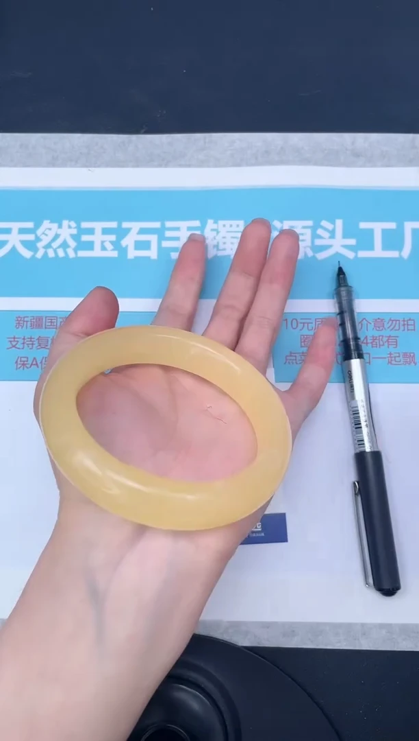 未镶嵌手镯石英质玉m256/6263