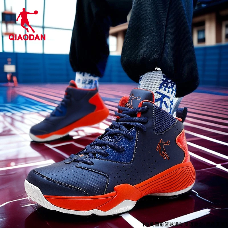 乔丹男子高帮篮球鞋休闲潮流学生透气青少年防滑百搭男士跑步男鞋