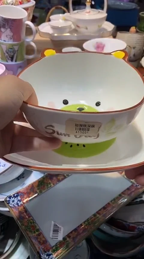 瓷片1111111111111@@1