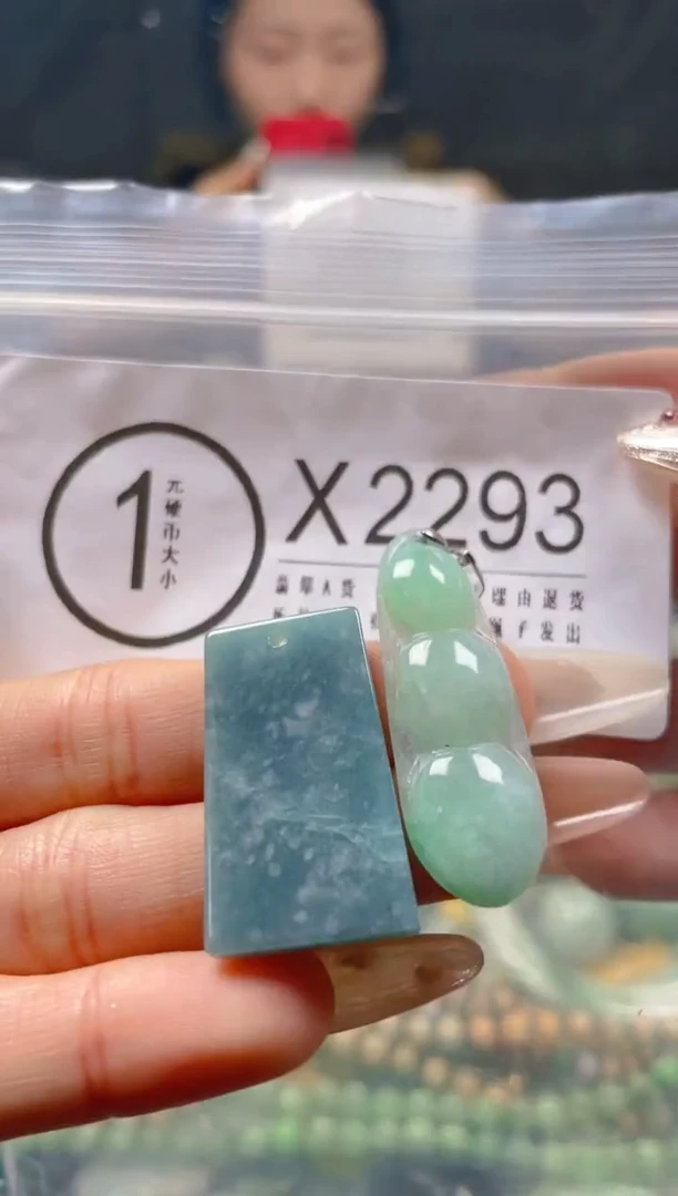 【闪购商品】翡翠颈饰未镶嵌/X/翡翠A货一图一物