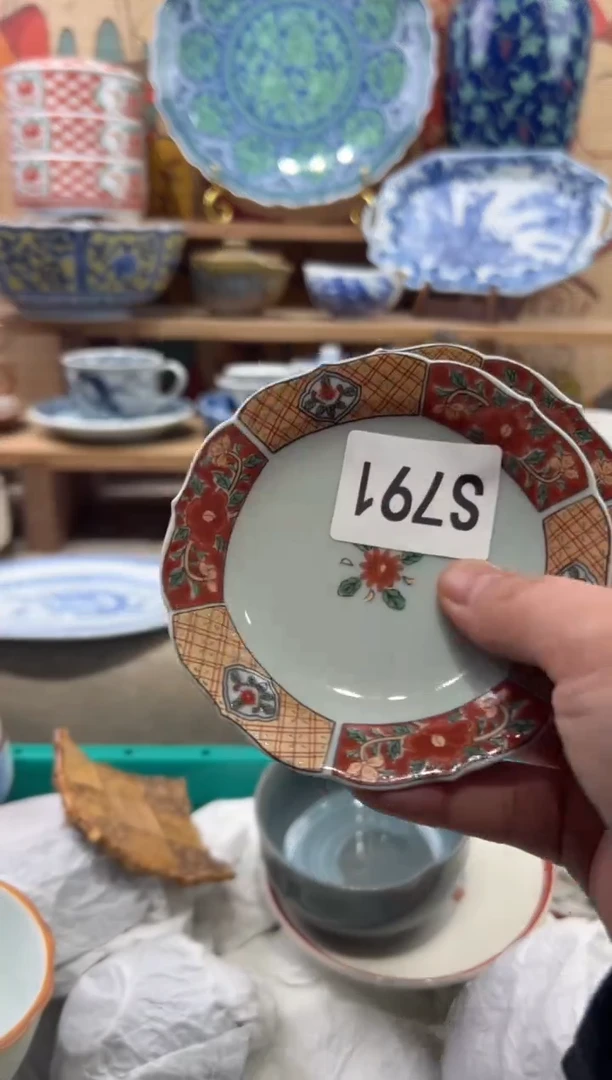 瓷片用****5瓷片-----S791