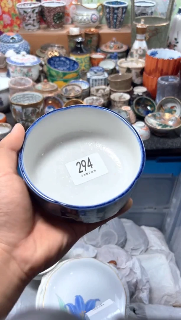 瓷片嘟*、夏目海外回流瓷器中古品。