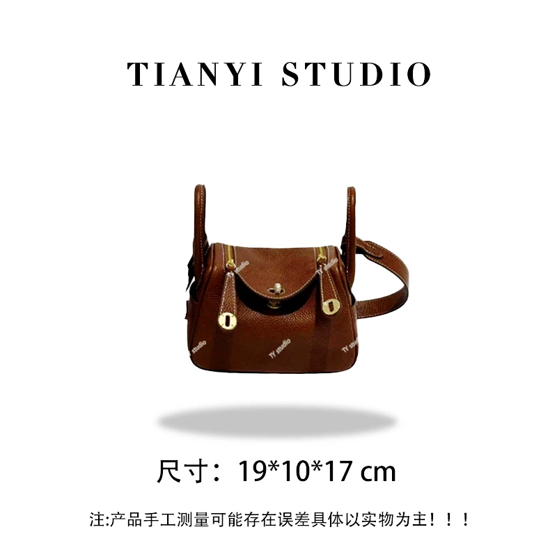 【TY】XKY-3841-栗子色 轻奢高级韩版单肩潮流时尚简约女包