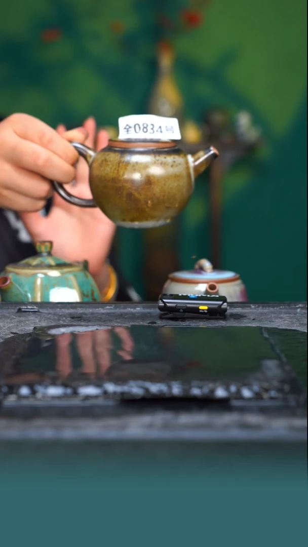 古法全手工原矿烧834