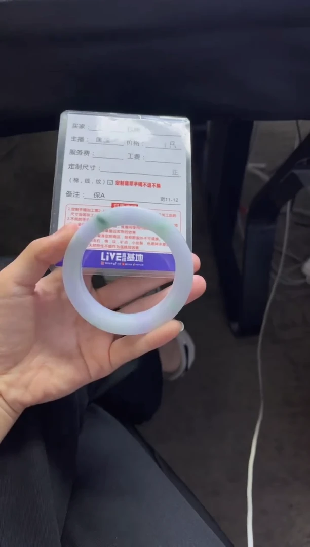 未镶嵌手镯定制翡翠Y****ᰔ定制手镯不退不换