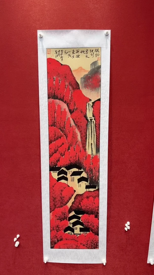 国画老师创作作品  51