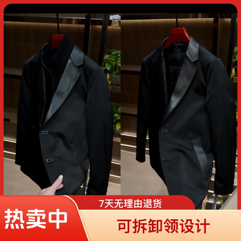 冬季高品质男士可拆卸领鹅绒中长款羽绒服25719