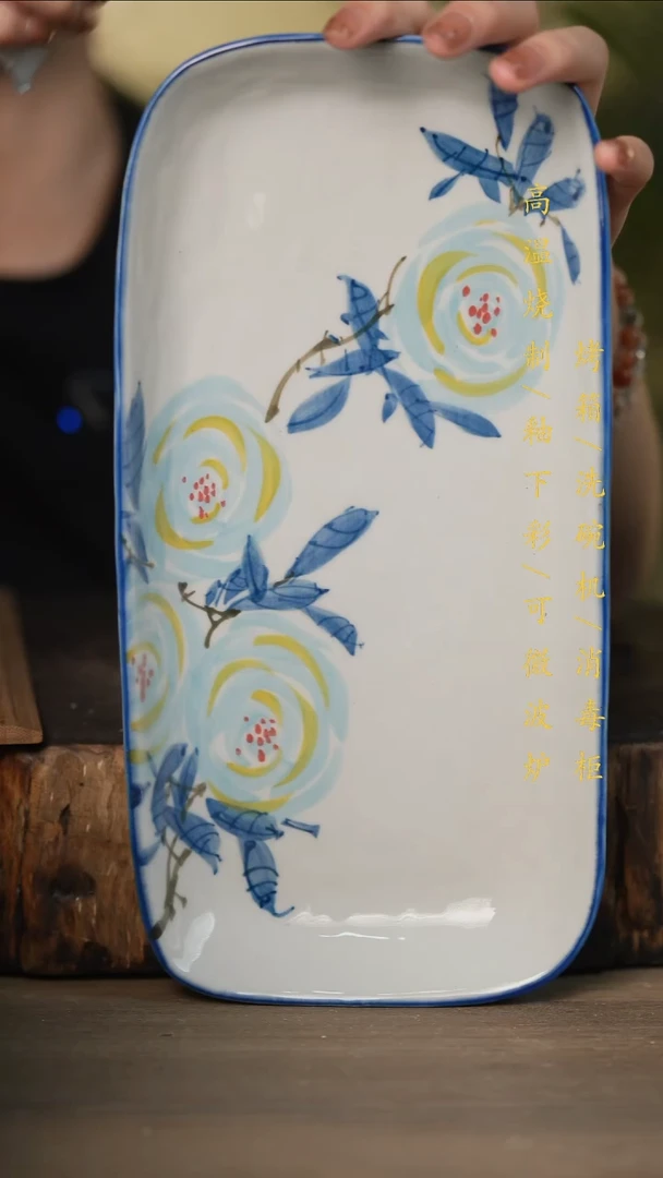 瓷片景德镇高温釉下彩可微波烤箱洗碗机
