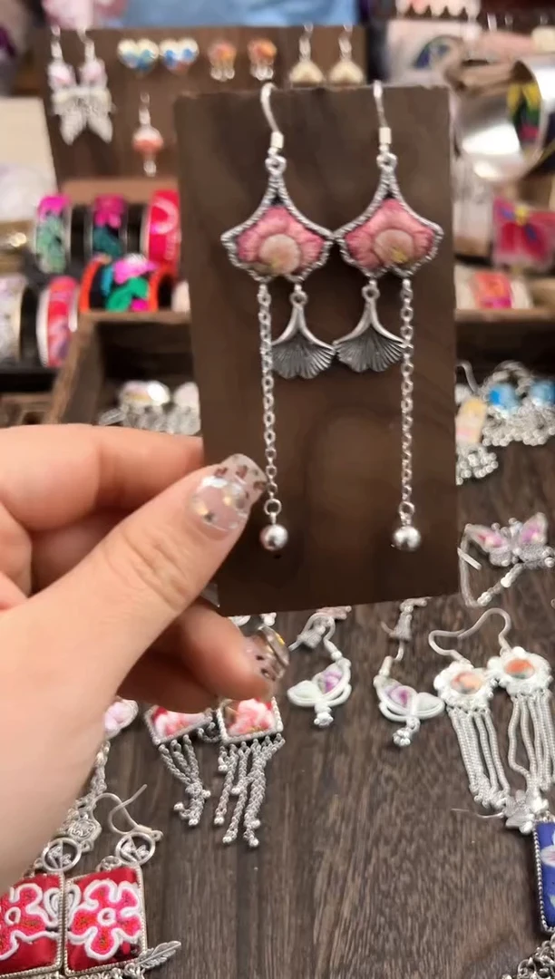 【闪购商品】织绣民族风老绣饰品500