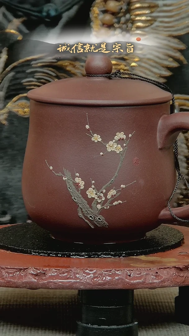 茶杯紫砂3504350435412