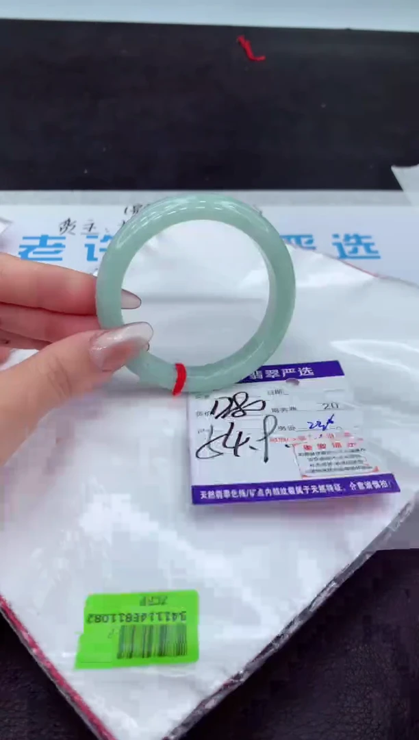 【闪购商品】翡翠手镯未镶嵌111111111111111