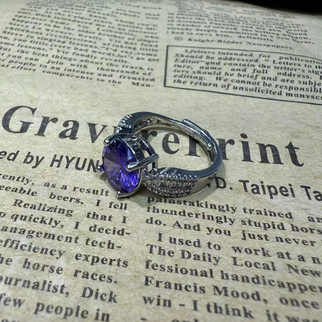 DYJC248 紫色戒指