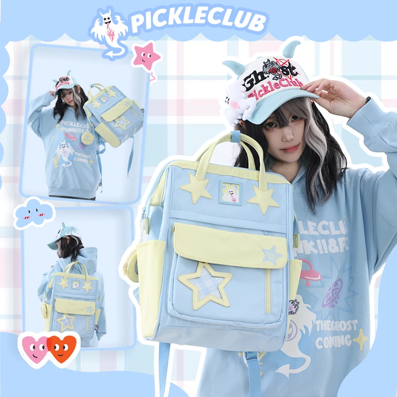 梁拌泡菜幽灵书包少女可爱星星双肩包百搭初高中生二次元学生背包