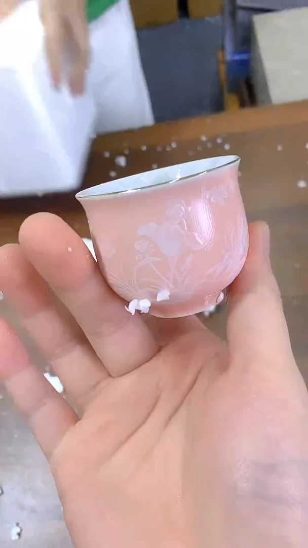 【闪购链接】听茶器度@@888