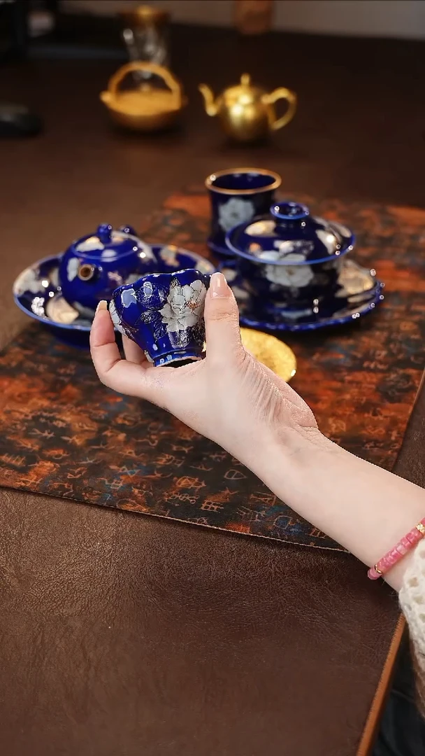 茶杯紫砂【宜景窑蓝宝王子鎏金系列】曼陀罗
