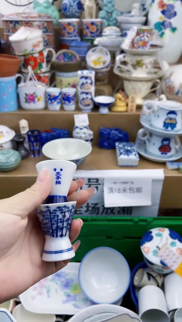 其他萌***常BBBBBBBBBBBBB1111