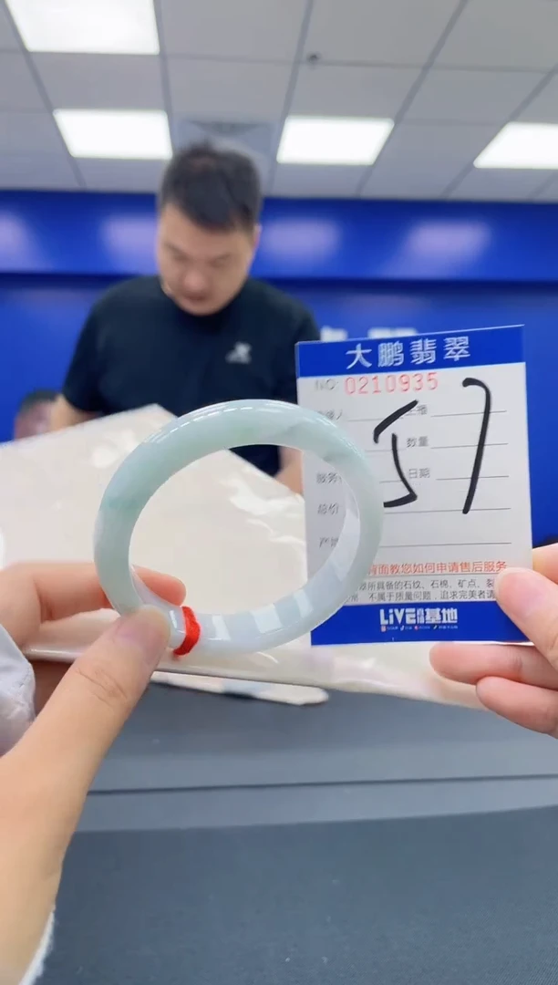翡翠手镯未镶嵌AAAAAAAA